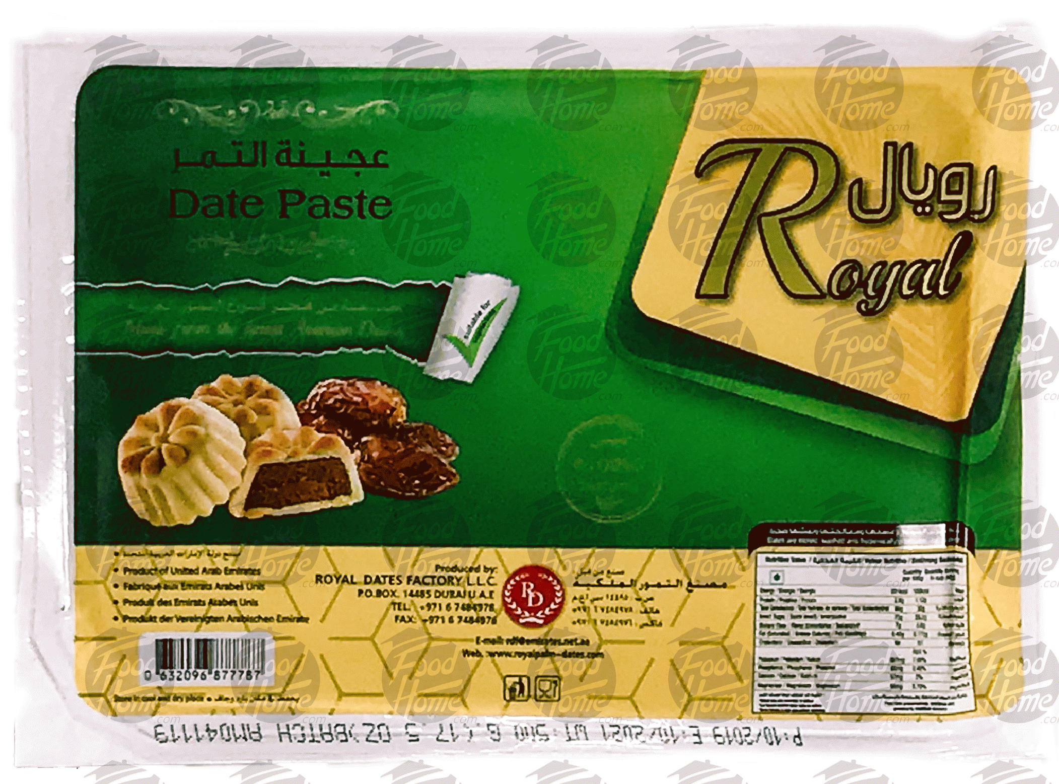 Royal  date paste. Full-Size Picture